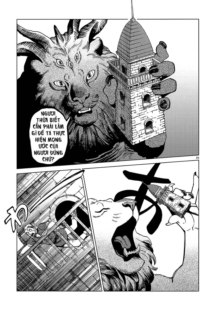 Hảo Vị Hầm Ngục Chapter 86 - 26