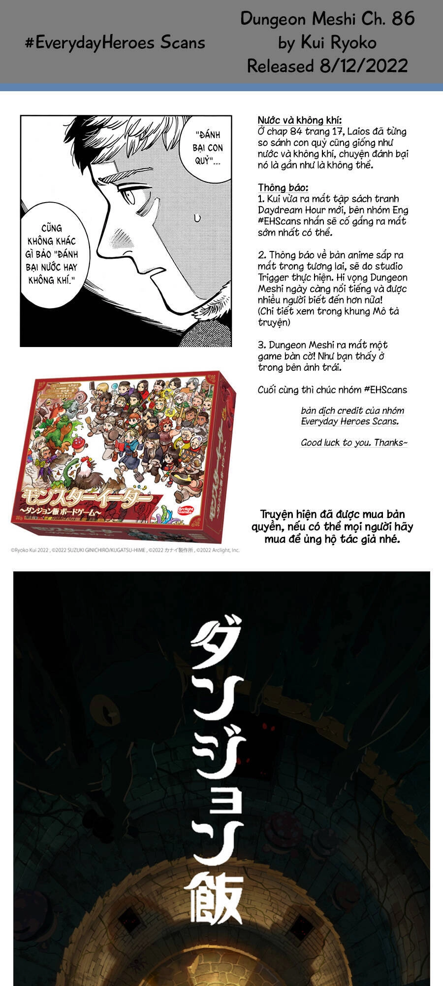 Hảo Vị Hầm Ngục Chapter 86 - 32