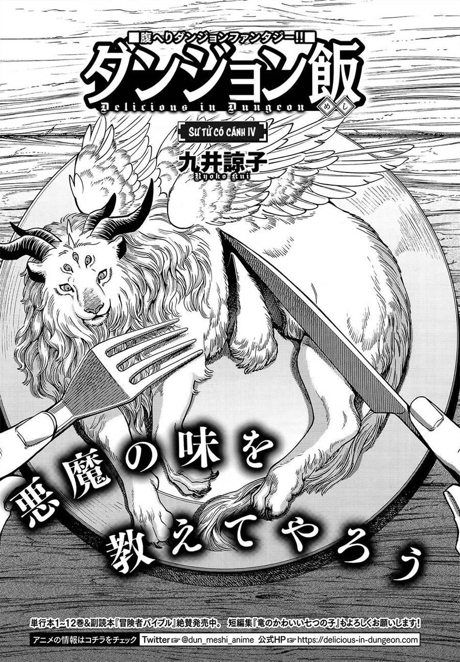 Hảo Vị Hầm Ngục Chapter 89 - 2