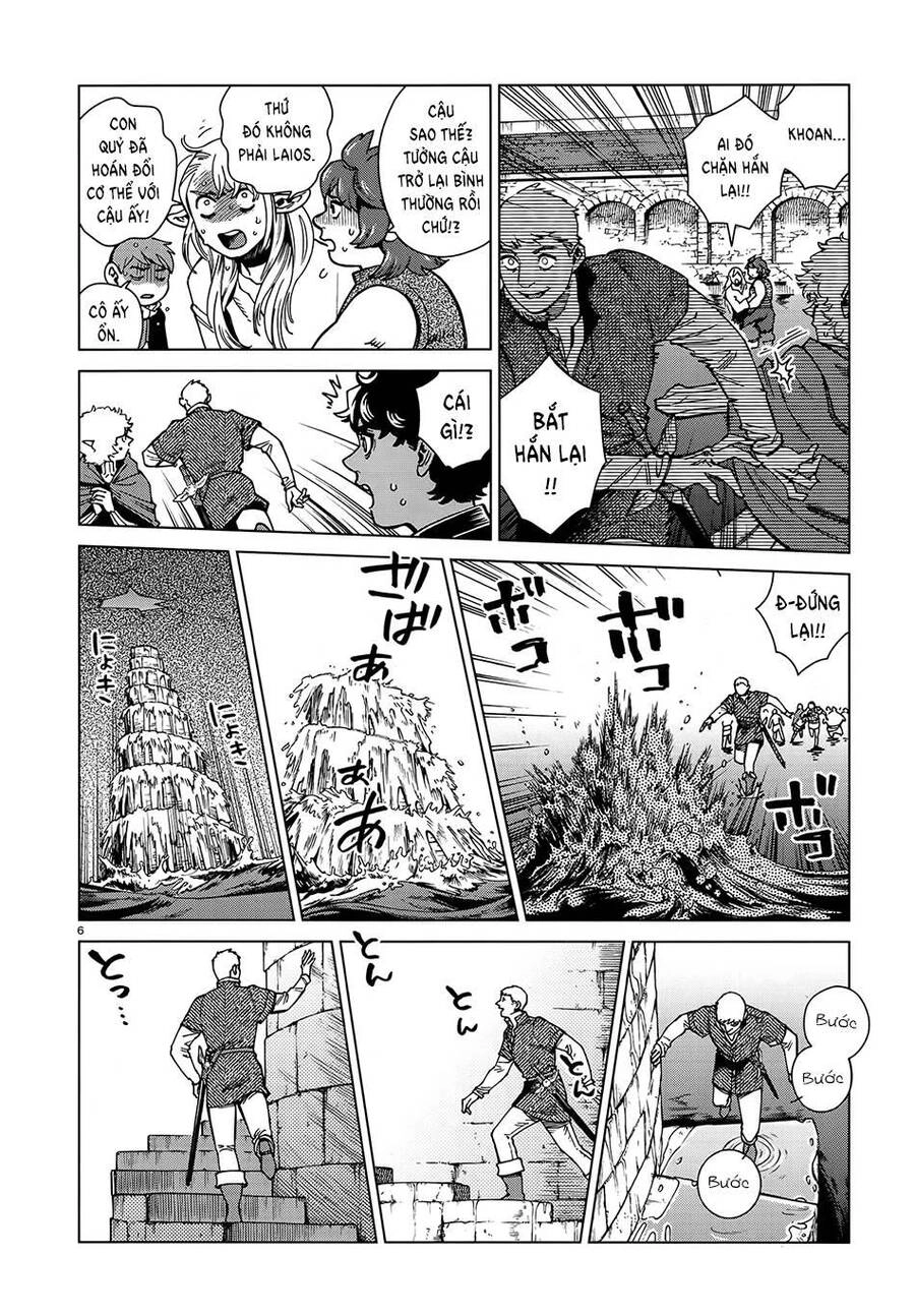 Hảo Vị Hầm Ngục Chapter 89 - 7