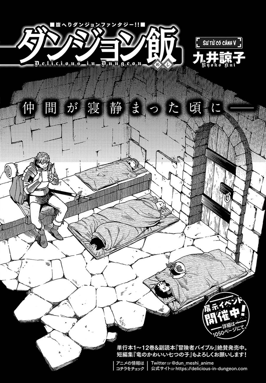 Hảo Vị Hầm Ngục Chapter 90 - 4