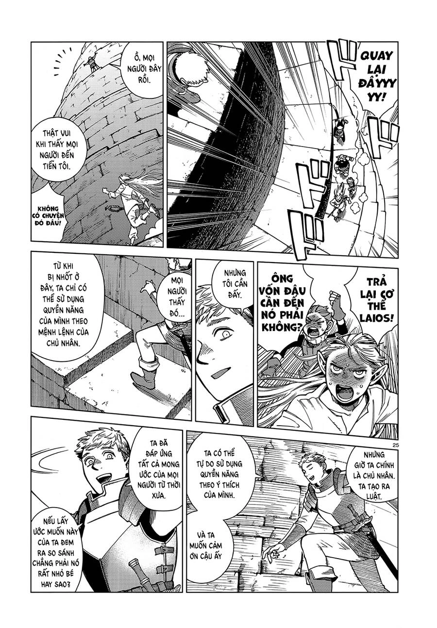 Hảo Vị Hầm Ngục Chapter 90 - 25