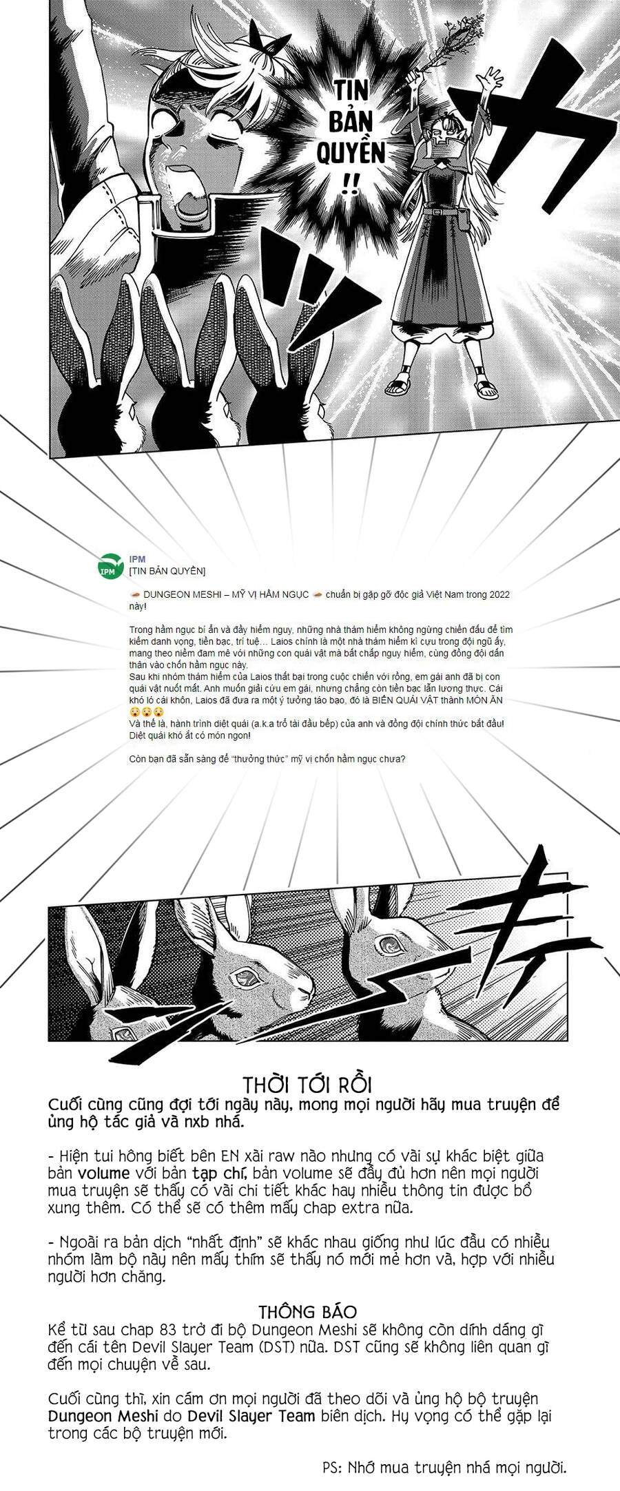 Hảo Vị Hầm Ngục Chapter 91 - 1