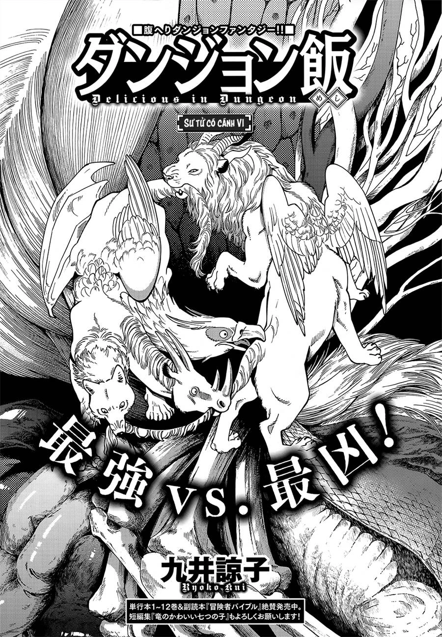 Hảo Vị Hầm Ngục Chapter 91 - 2