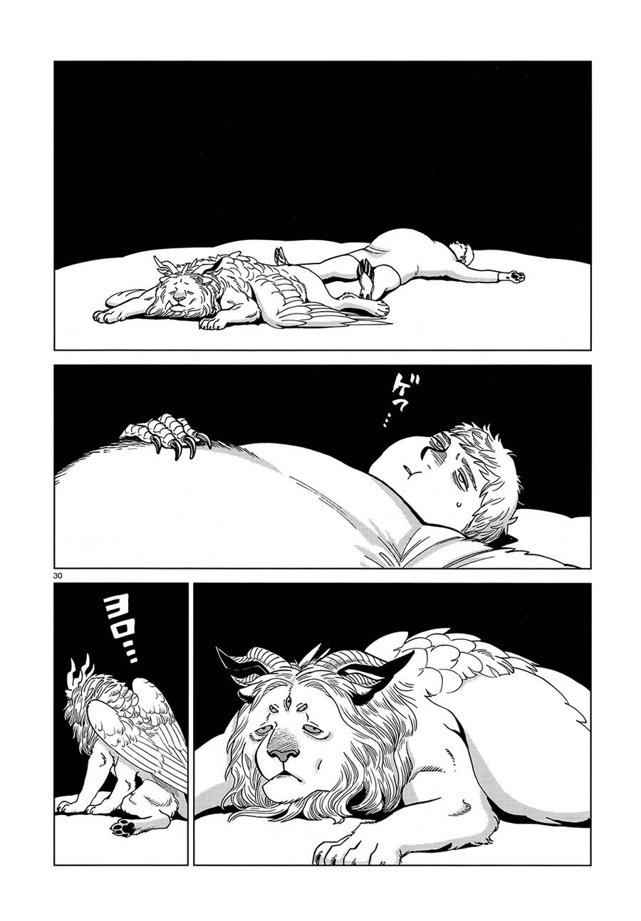 Hảo Vị Hầm Ngục Chapter 91 - 30