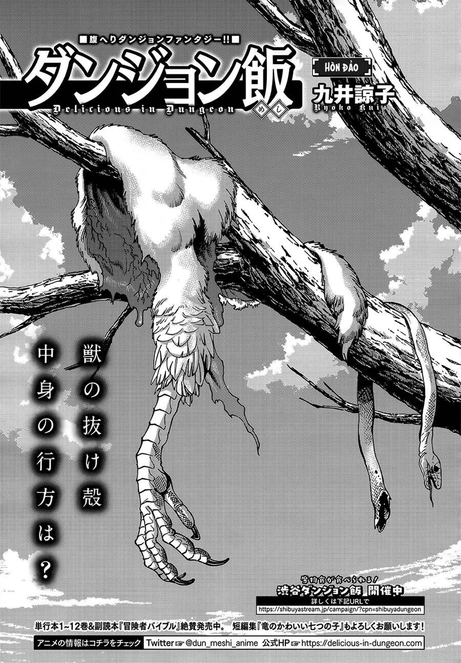 Hảo Vị Hầm Ngục Chapter 92 - 2