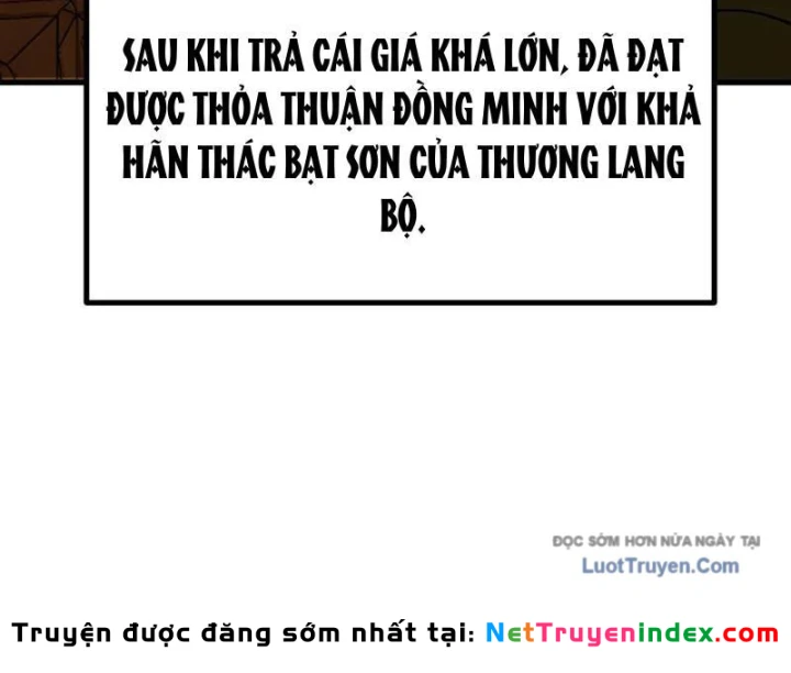 Không Cẩn Thận, Lưu Danh Muôn Thủa Chapter 173 - 63