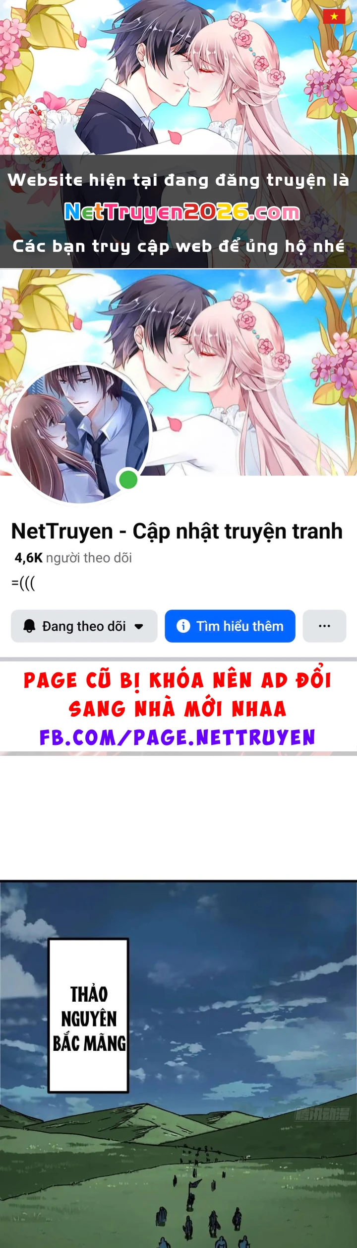 Không Cẩn Thận, Lưu Danh Muôn Thủa Chapter 174 - 1