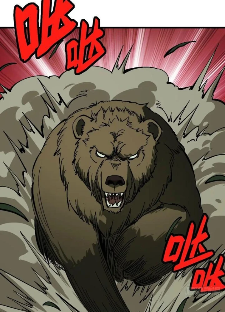 Không Cẩn Thận, Lưu Danh Muôn Thủa Chapter 174 - 23