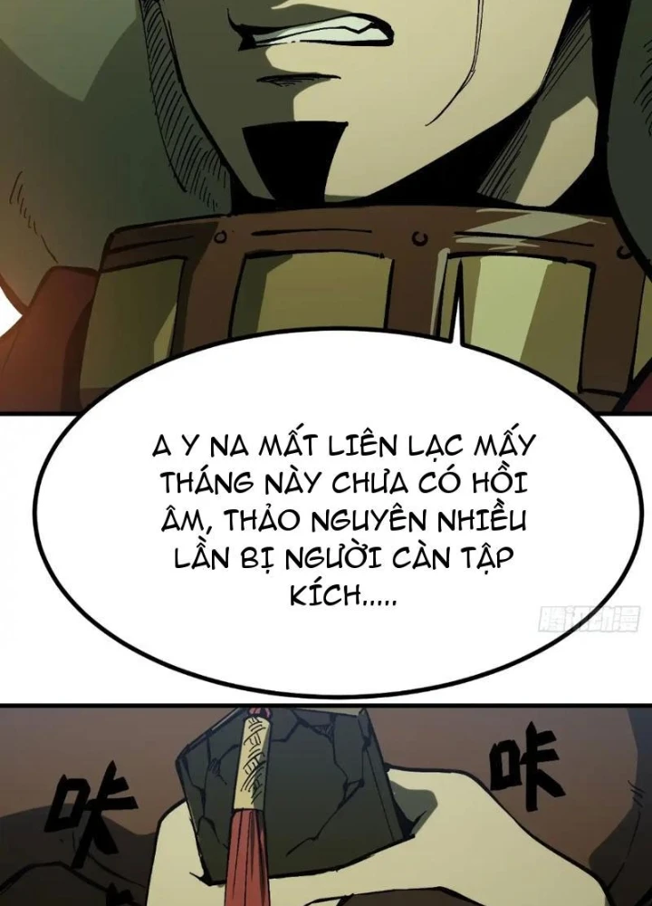 Không Cẩn Thận, Lưu Danh Muôn Thủa Chapter 174 - 57