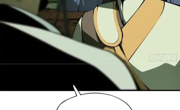 Không Cẩn Thận, Lưu Danh Muôn Thủa Chapter 175 - 2