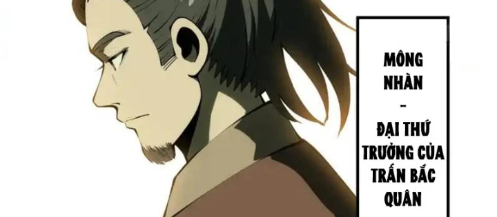 Không Cẩn Thận, Lưu Danh Muôn Thủa Chapter 175 - 6