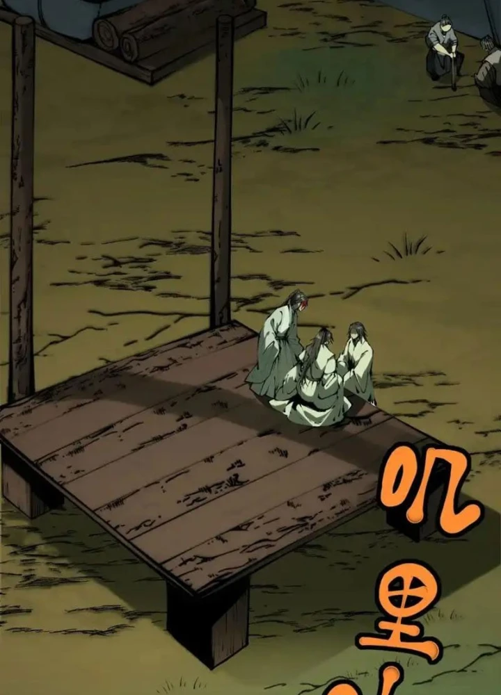 Không Cẩn Thận, Lưu Danh Muôn Thủa Chapter 175 - 71