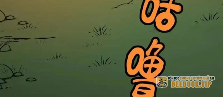 Không Cẩn Thận, Lưu Danh Muôn Thủa Chapter 175 - 72