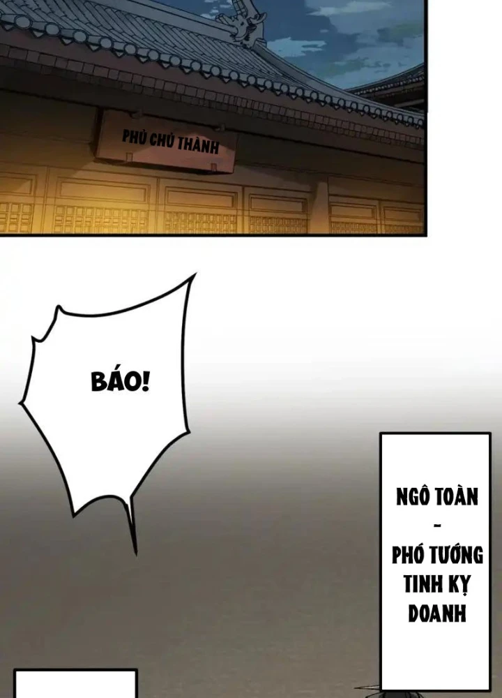 Không Cẩn Thận, Lưu Danh Muôn Thủa Chapter 175 - 75