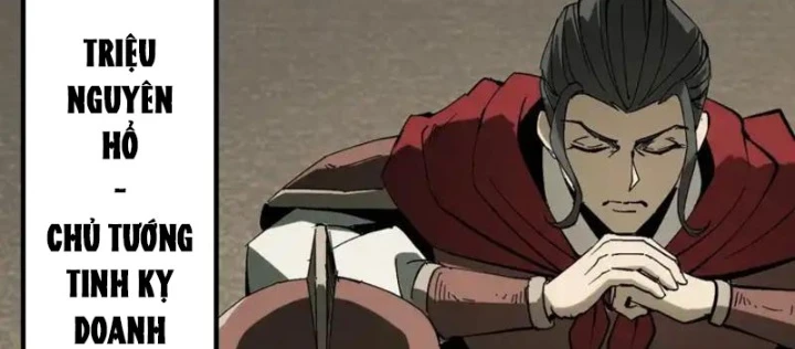 Không Cẩn Thận, Lưu Danh Muôn Thủa Chapter 175 - 76