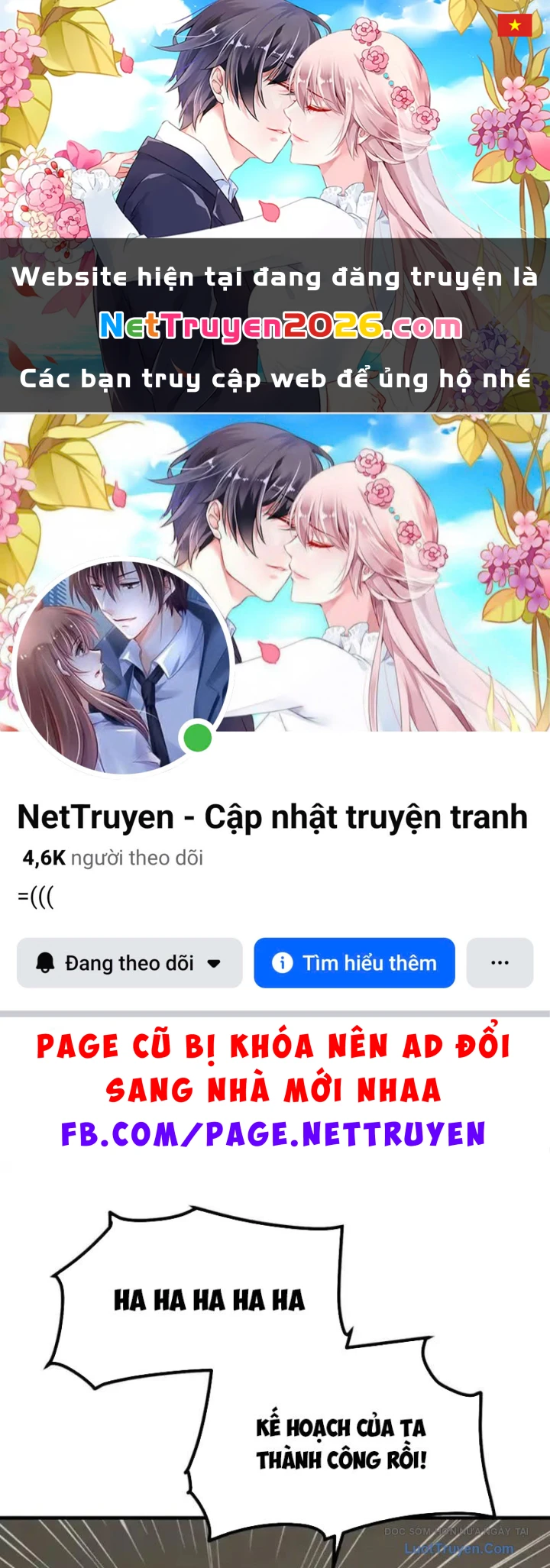 Không Cẩn Thận, Lưu Danh Muôn Thủa Chapter 176 - 1