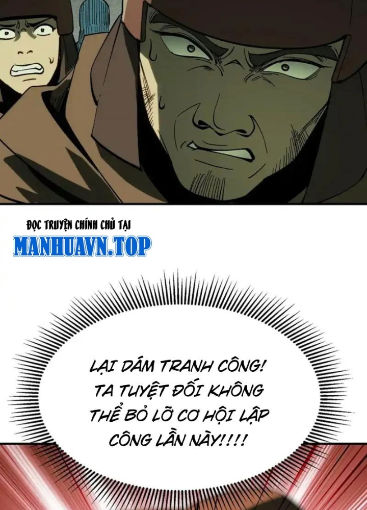 Không Cẩn Thận, Lưu Danh Muôn Thủa Chapter 177 - 23