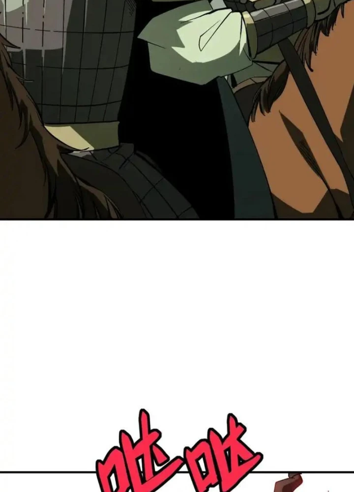 Không Cẩn Thận, Lưu Danh Muôn Thủa Chapter 177 - 29