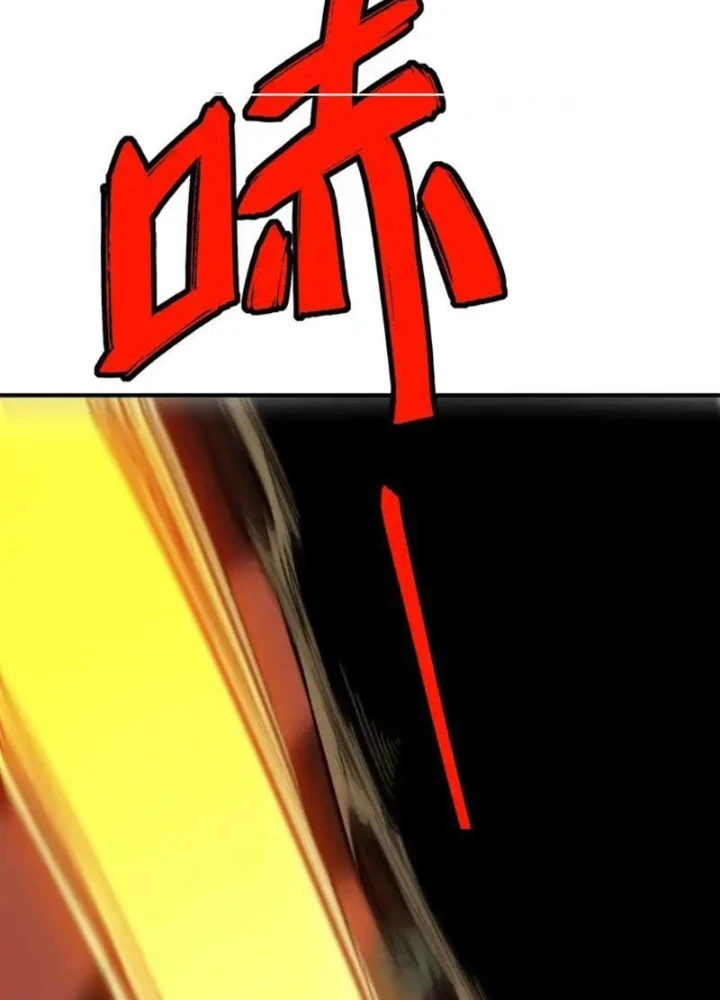 Không Cẩn Thận, Lưu Danh Muôn Thủa Chapter 177 - 47