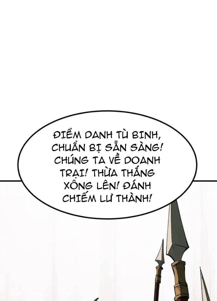 Không Cẩn Thận, Lưu Danh Muôn Thủa Chapter 177 - 83