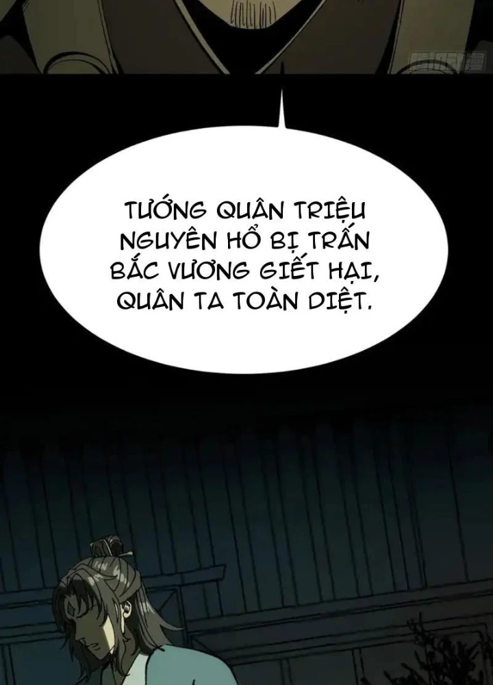 Không Cẩn Thận, Lưu Danh Muôn Thủa Chapter 177 - 99