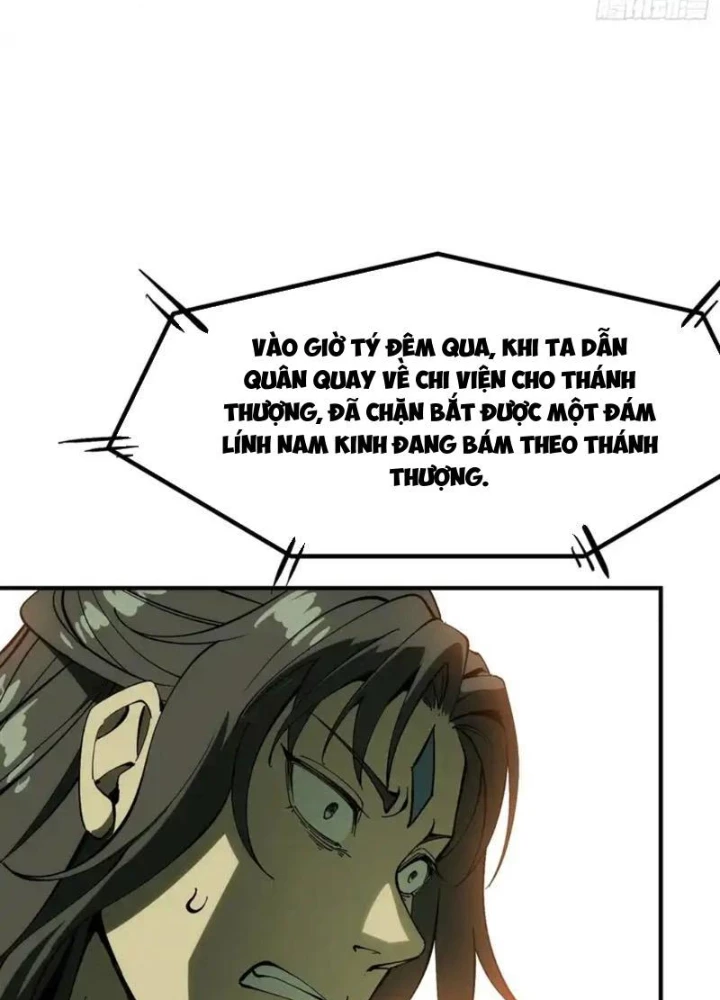 Không Cẩn Thận, Lưu Danh Muôn Thủa Chapter 178 - 37