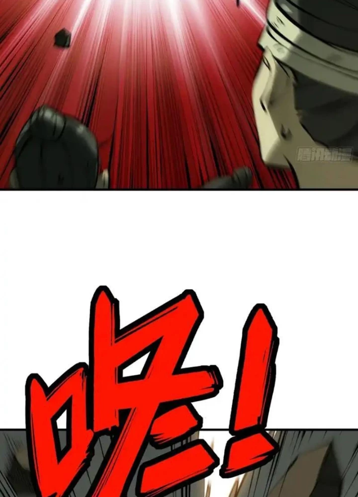 Không Cẩn Thận, Lưu Danh Muôn Thủa Chapter 178 - 71