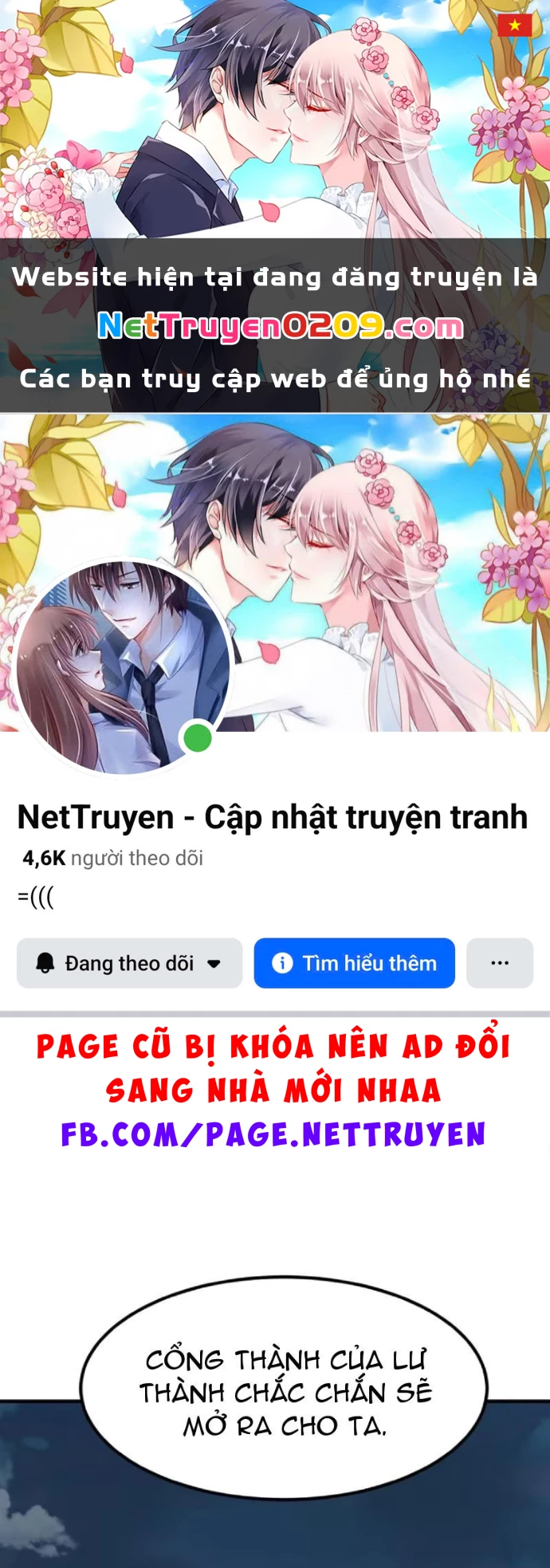 Không Cẩn Thận, Lưu Danh Muôn Thủa Chapter 179 - 1