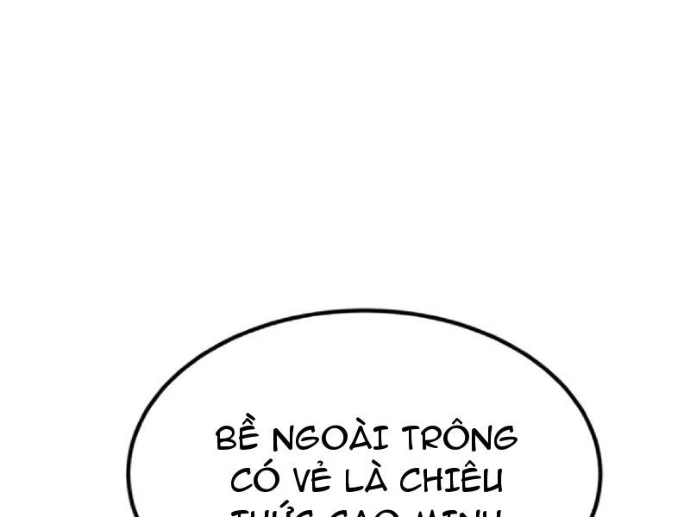 Không Cẩn Thận, Lưu Danh Muôn Thủa Chapter 179 - 22