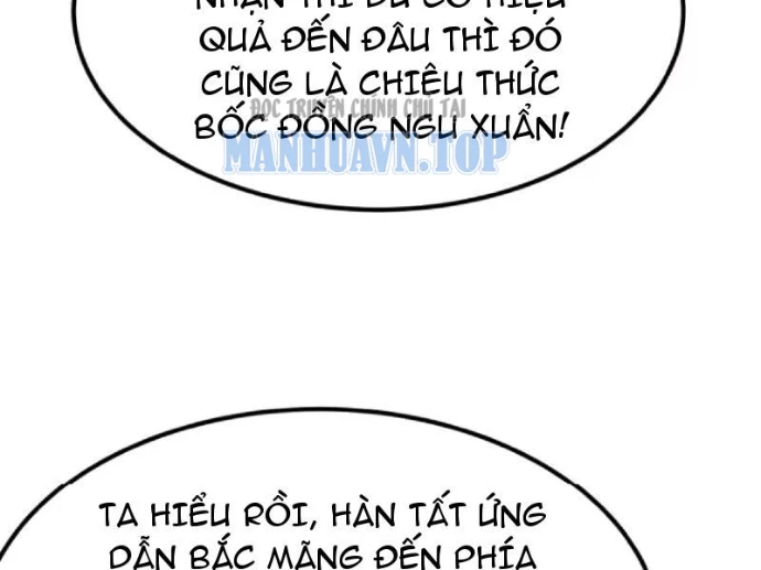 Không Cẩn Thận, Lưu Danh Muôn Thủa Chapter 179 - 31