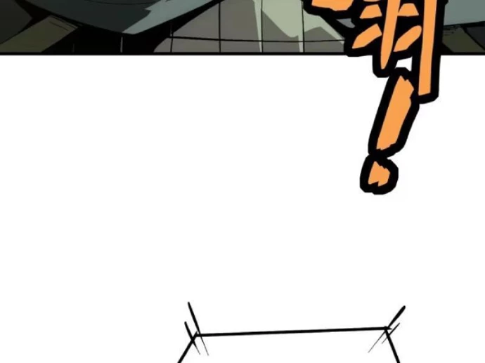 Không Cẩn Thận, Lưu Danh Muôn Thủa Chapter 179 - 43