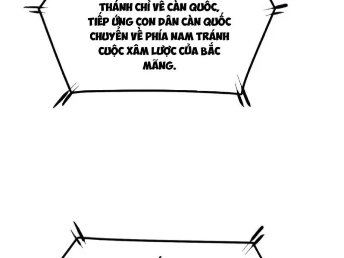 Không Cẩn Thận, Lưu Danh Muôn Thủa Chapter 179 - 55