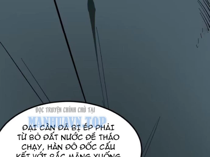 Không Cẩn Thận, Lưu Danh Muôn Thủa Chapter 179 - 71