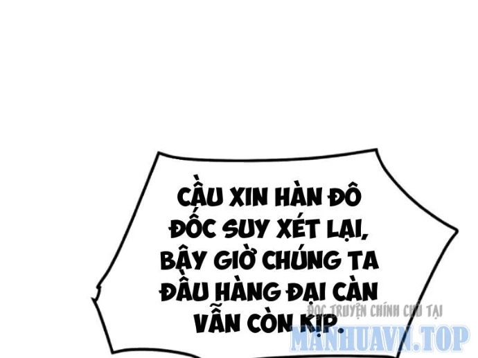 Không Cẩn Thận, Lưu Danh Muôn Thủa Chapter 179 - 97