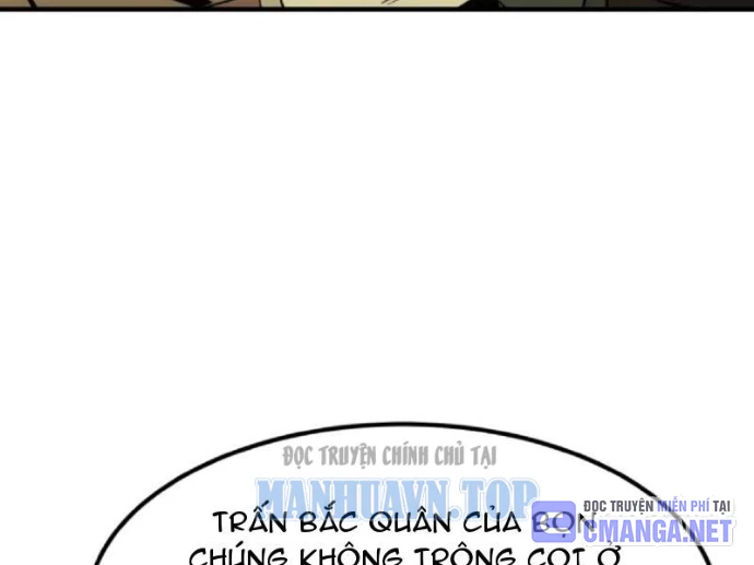 Không Cẩn Thận, Lưu Danh Muôn Thủa Chapter 179 - 105