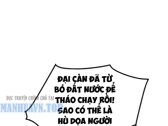 Không Cẩn Thận, Lưu Danh Muôn Thủa Chapter 179 - 113