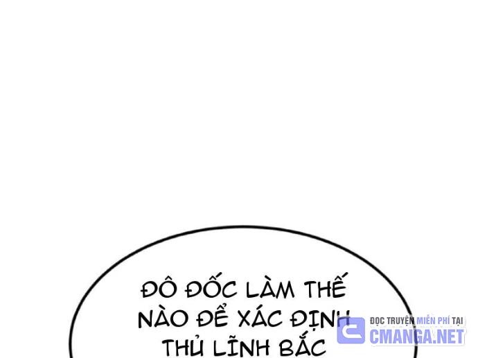 Không Cẩn Thận, Lưu Danh Muôn Thủa Chapter 180 - 6