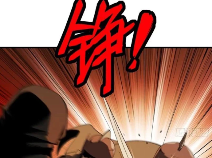 Không Cẩn Thận, Lưu Danh Muôn Thủa Chapter 180 - 19