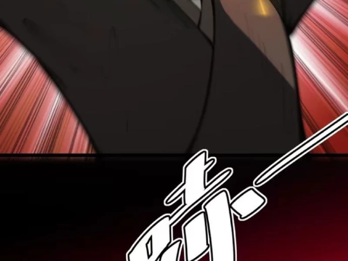 Không Cẩn Thận, Lưu Danh Muôn Thủa Chapter 180 - 38