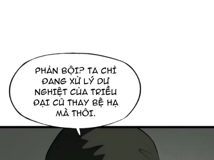 Không Cẩn Thận, Lưu Danh Muôn Thủa Chapter 180 - 50