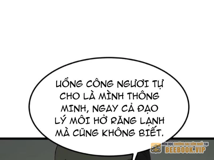 Không Cẩn Thận, Lưu Danh Muôn Thủa Chapter 180 - 60