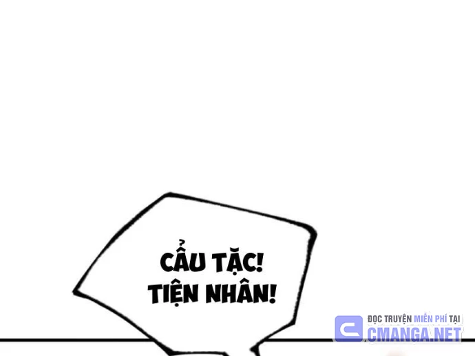 Không Cẩn Thận, Lưu Danh Muôn Thủa Chapter 180 - 87