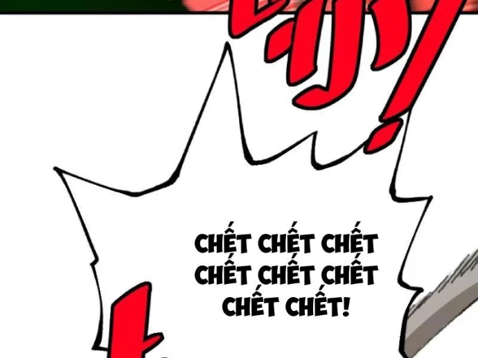 Không Cẩn Thận, Lưu Danh Muôn Thủa Chapter 180 - 95