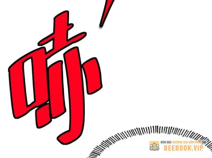 Không Cẩn Thận, Lưu Danh Muôn Thủa Chapter 180 - 99