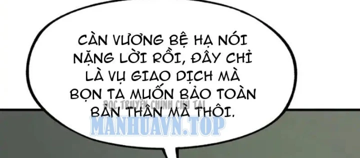 Không Cẩn Thận, Lưu Danh Muôn Thủa Chapter 181 - 72