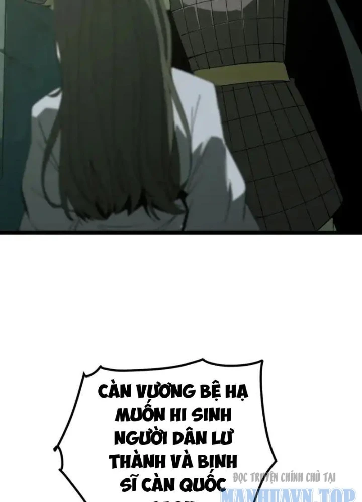 Không Cẩn Thận, Lưu Danh Muôn Thủa Chapter 181 - 77