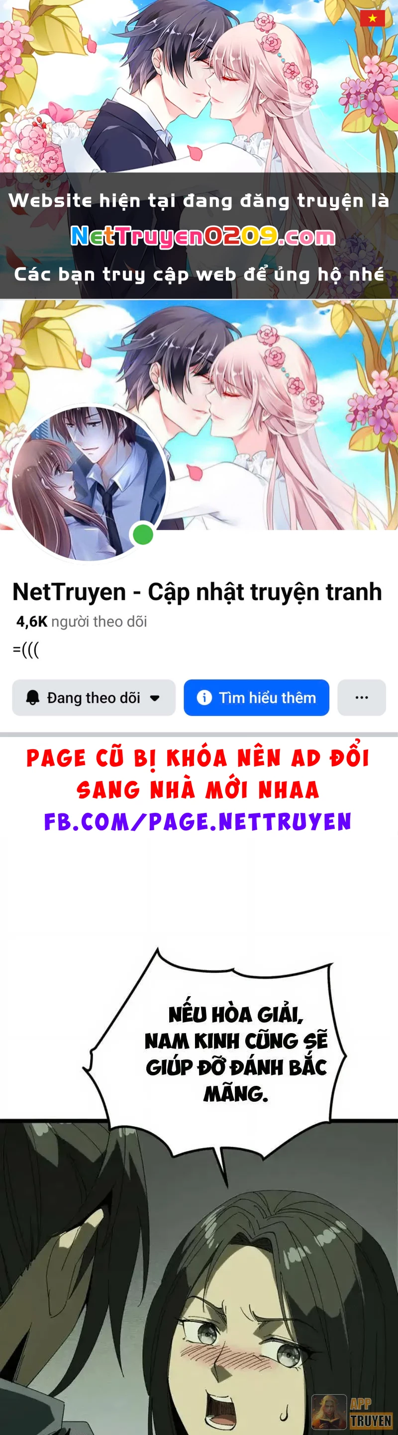 Không Cẩn Thận, Lưu Danh Muôn Thủa Chapter 182 - 1