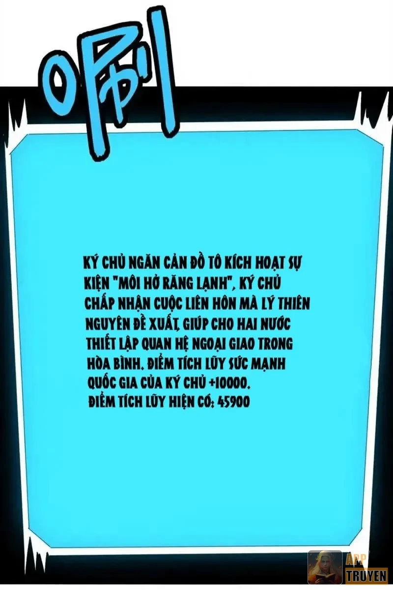 Không Cẩn Thận, Lưu Danh Muôn Thủa Chapter 182 - 19