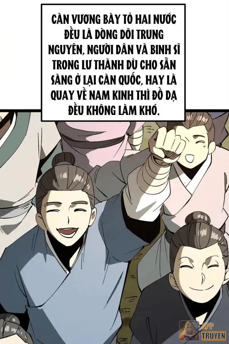 Không Cẩn Thận, Lưu Danh Muôn Thủa Chapter 182 - 29